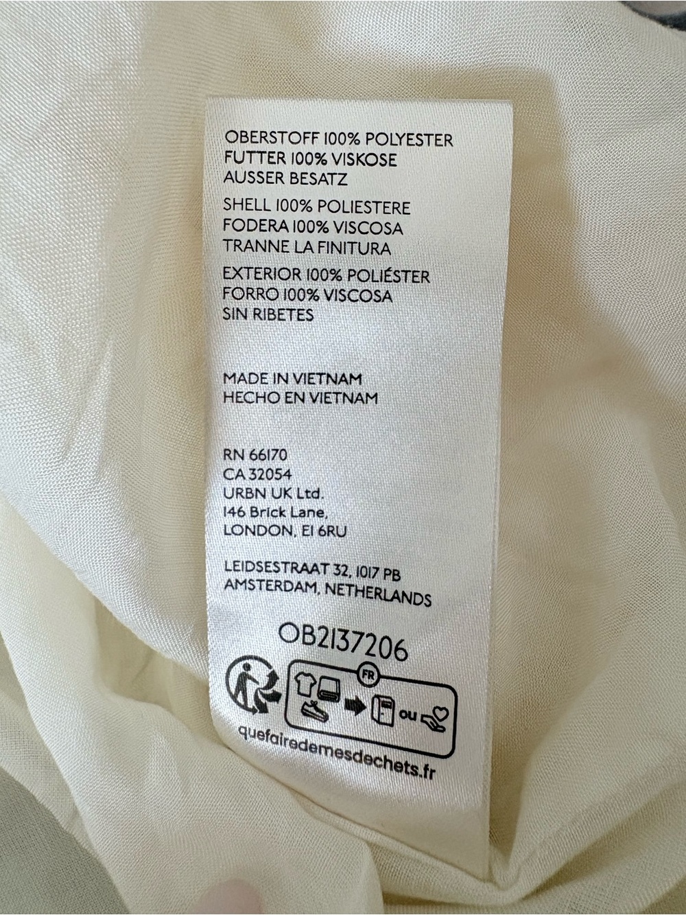 Anthropologie Plush Tulle Mini Skirt | Cream Textured Rosette - Picture 6 of 9